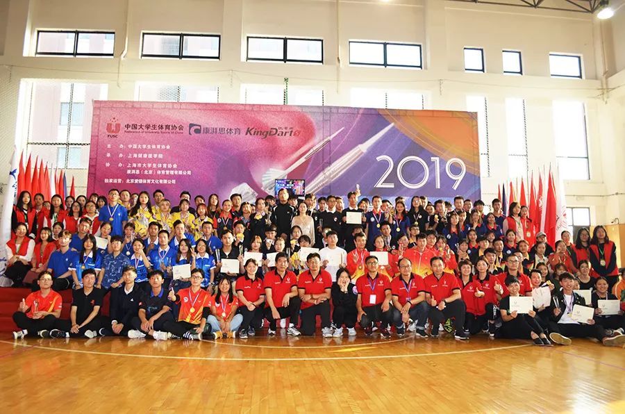 2019-2020开云体育飞镖联赛揭幕战精彩呈现