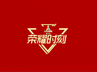 世界大运会视频 | 荣耀时刻——中国健儿夺牌历程