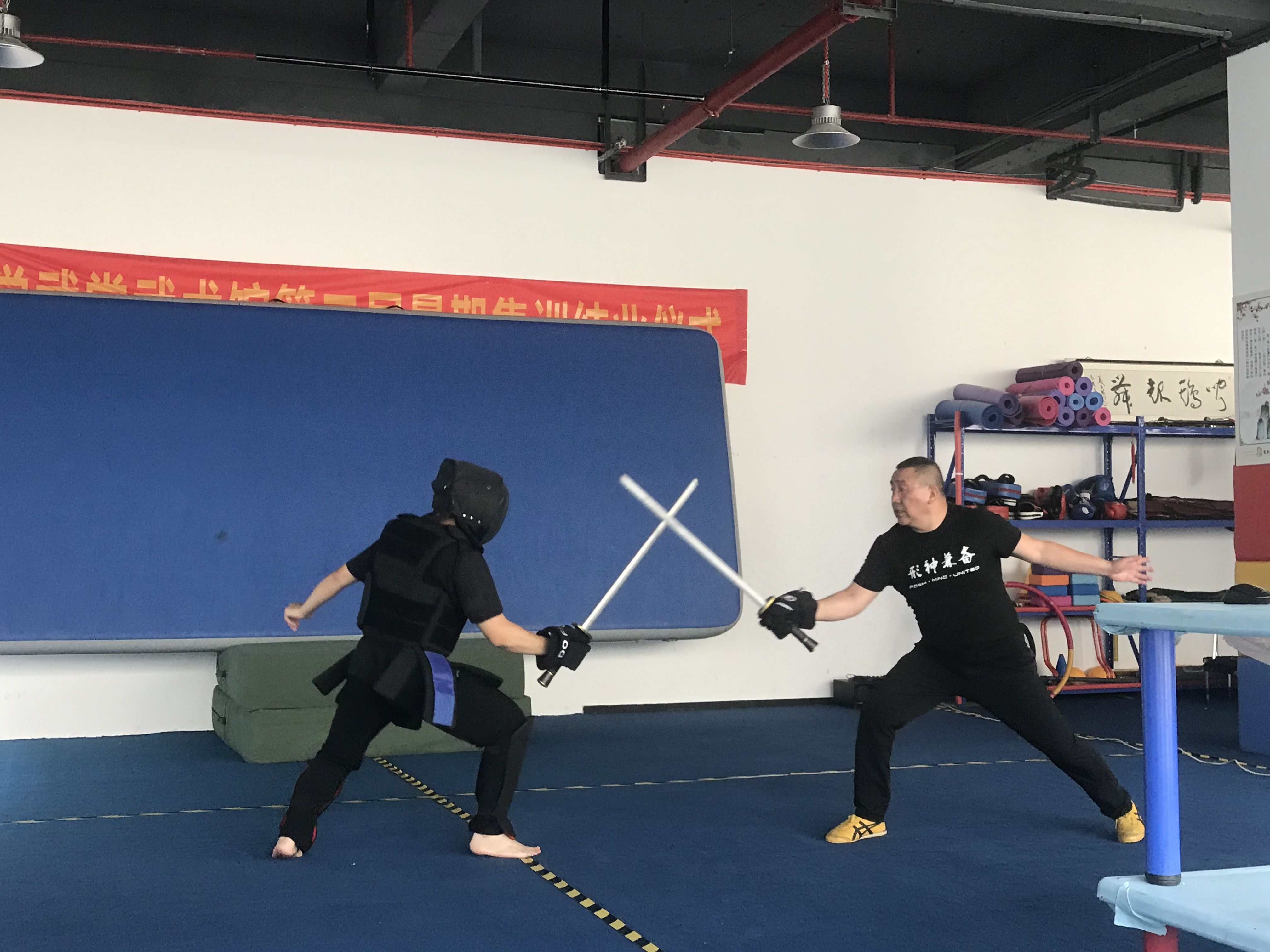 弘扬传统文化，推动传统武术对抗项目发展 ——2020年全国高校长兵（短兵）对抗项目教练员、裁判员网络培训班顺利举行