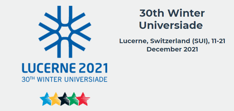 国际大学生体育联合会：第30届世界大学生冬季运动会将推迟至2021年12月举行
