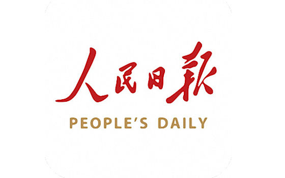 教育部长陈宝生《人民日报》撰文：全面贯彻党的教育方针 大力加强新时代劳动教育