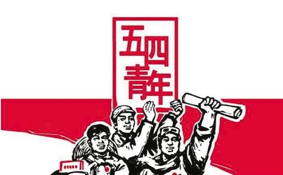 习近平寄语新时代青年：青春由磨砺而出彩，人生因奋斗而升华