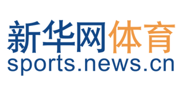 浙江：基层体校“联姻”高校共建优质生源基地