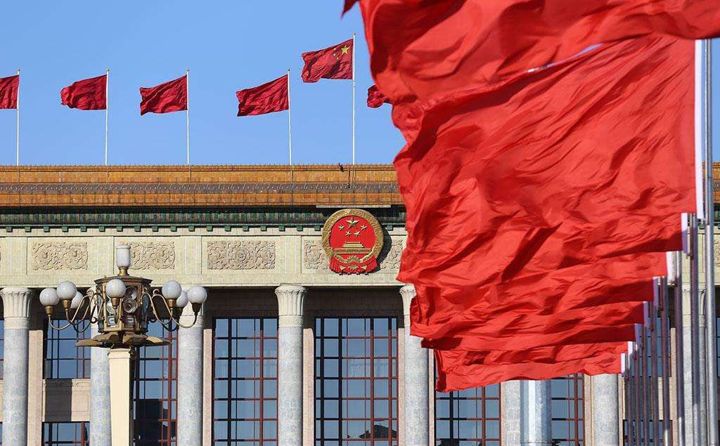 孙春兰：唱响新时代爱国团结跟党走的青春之歌