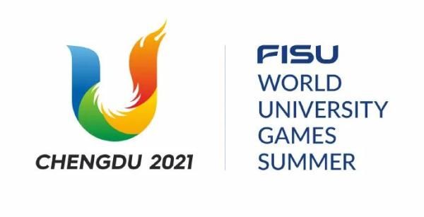 第31届世界大学生夏季运动会将于2022年6月26日至7月7日举办