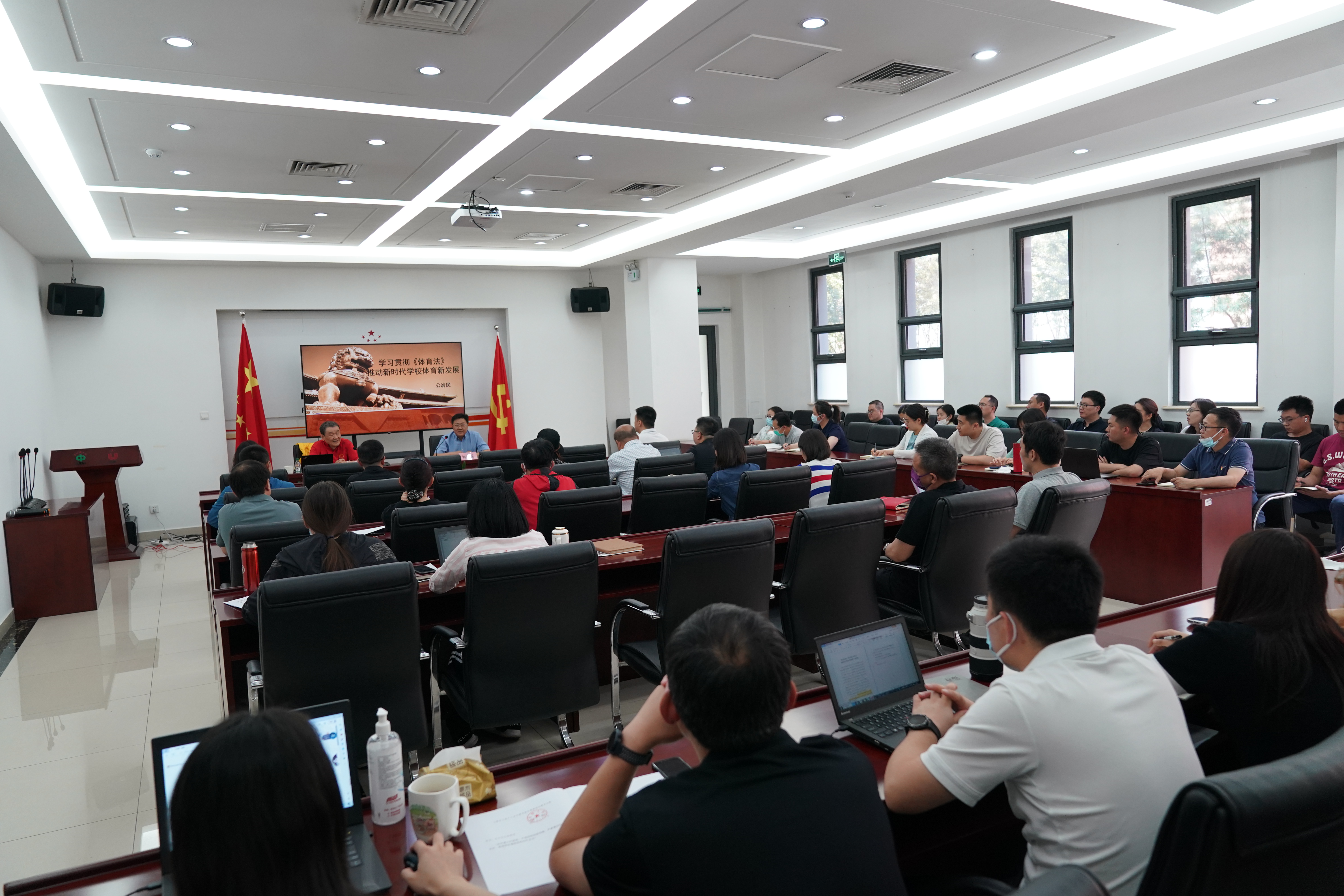 推进主题教育走深走实——学生体协党支部开展主题教育第一次集中研讨学习活动