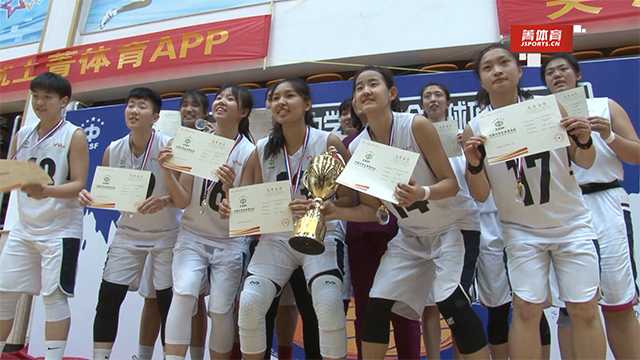 新闻丨2018-2019中国初高中篮球联赛北区赛在吉林长春顺利闭幕