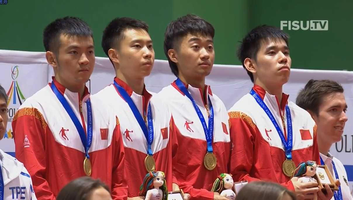 世界大运会集锦 | 男子乒乓球团体 所向披靡 续写传奇
