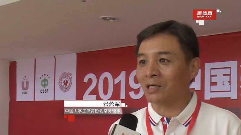 采访 | 张燕军：民族传统体育文化需要大力弘扬