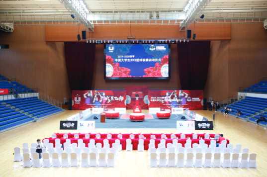 有我，无不可丨2019-20赛季开云体育3×3篮球联赛大幕正式拉开！