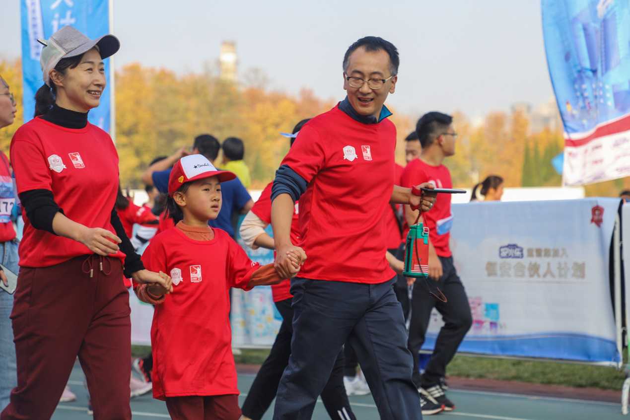2019“恒安合伙人计划“开云体育马拉松联赛大连理工大学站顺利开跑