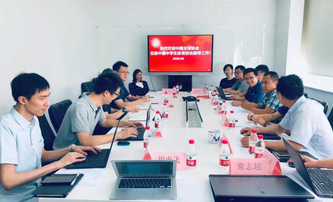 协会动态 | 深化体教融合 共谋青少年女足发展宏图